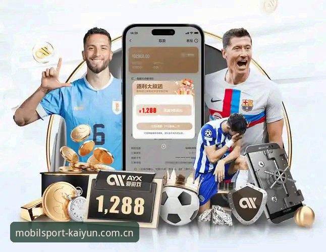 开云体育手机版登陆官网兼容版适配深度分析：从APP下载到数据监控的实战攻略