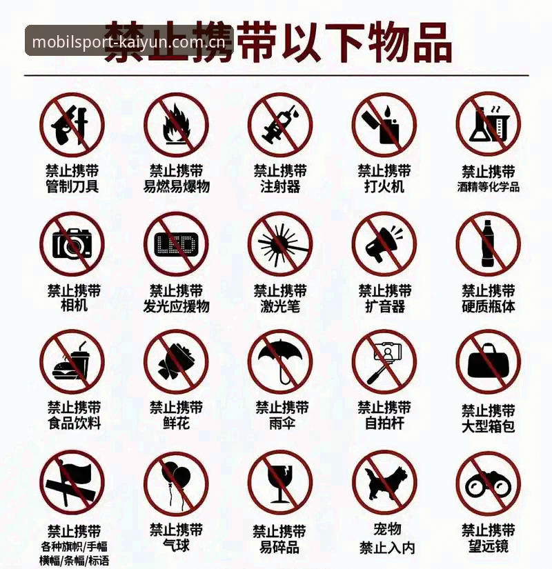 雷吉亚纳引援操作避坑指南