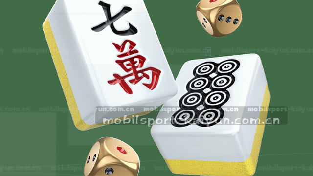 移动端多终端兼容适配