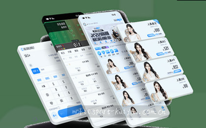 移动端访问,便捷触达